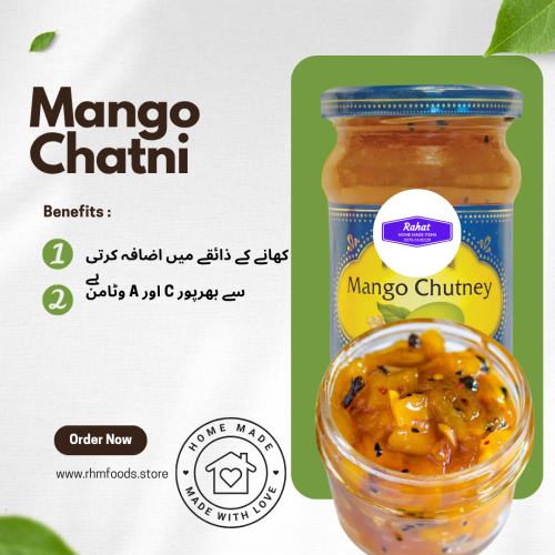 Mango Chutney (Aam Ki Chatni) Homemade